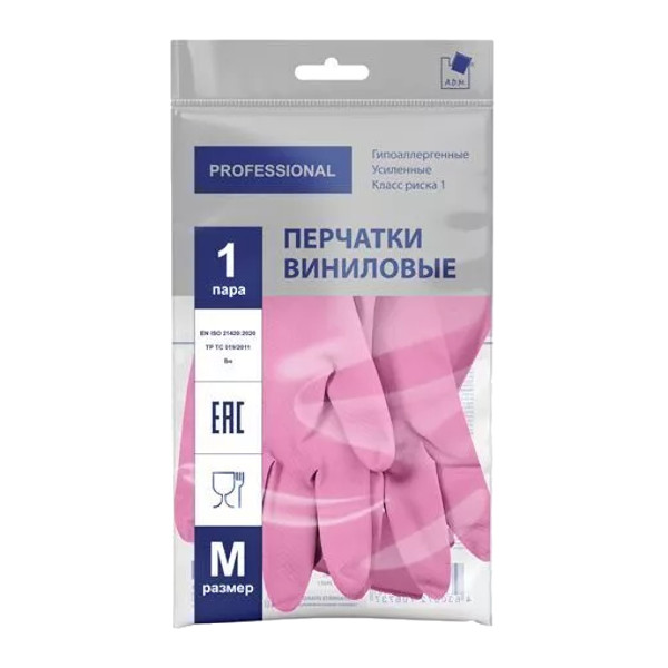 Перчатки хозяйственные виниловые ADM "Professional" розовый, р.М V7102PI (1пара)