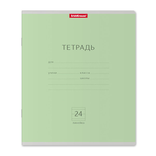 Тетрадь 24л А5+ линейка "Классика" картон, зеленый 35325 Erich Krause